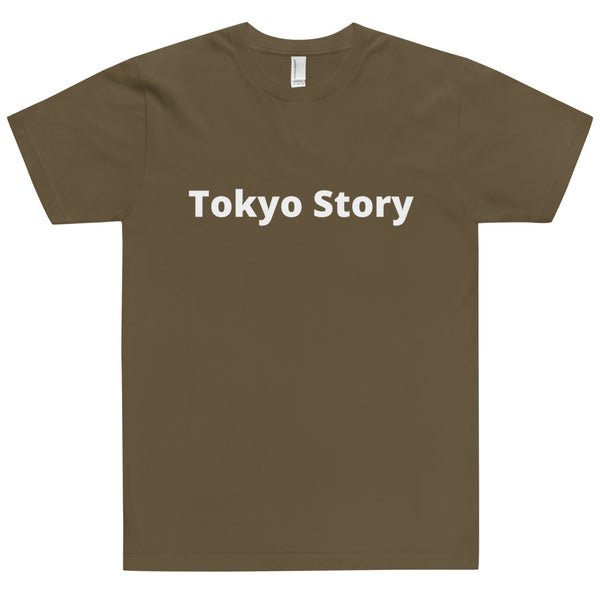 Tokyo Story