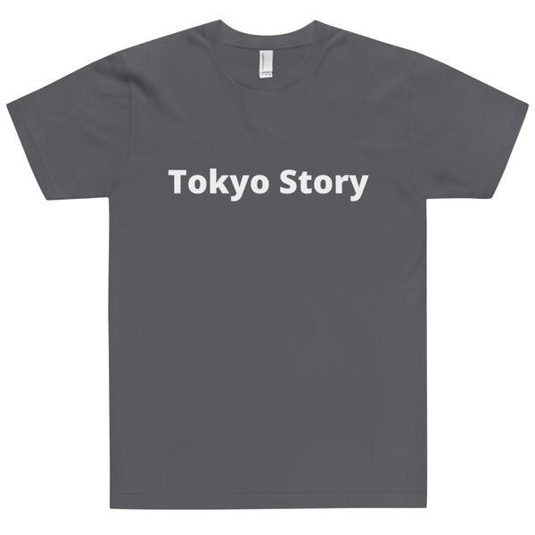 Tokyo Story