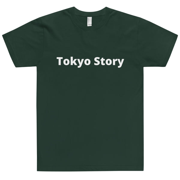 Tokyo Story