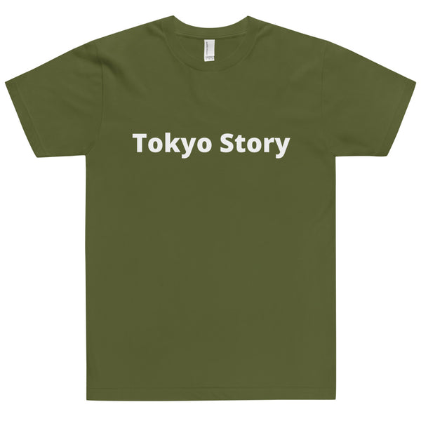 Tokyo Story