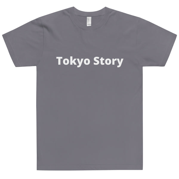 Tokyo Story